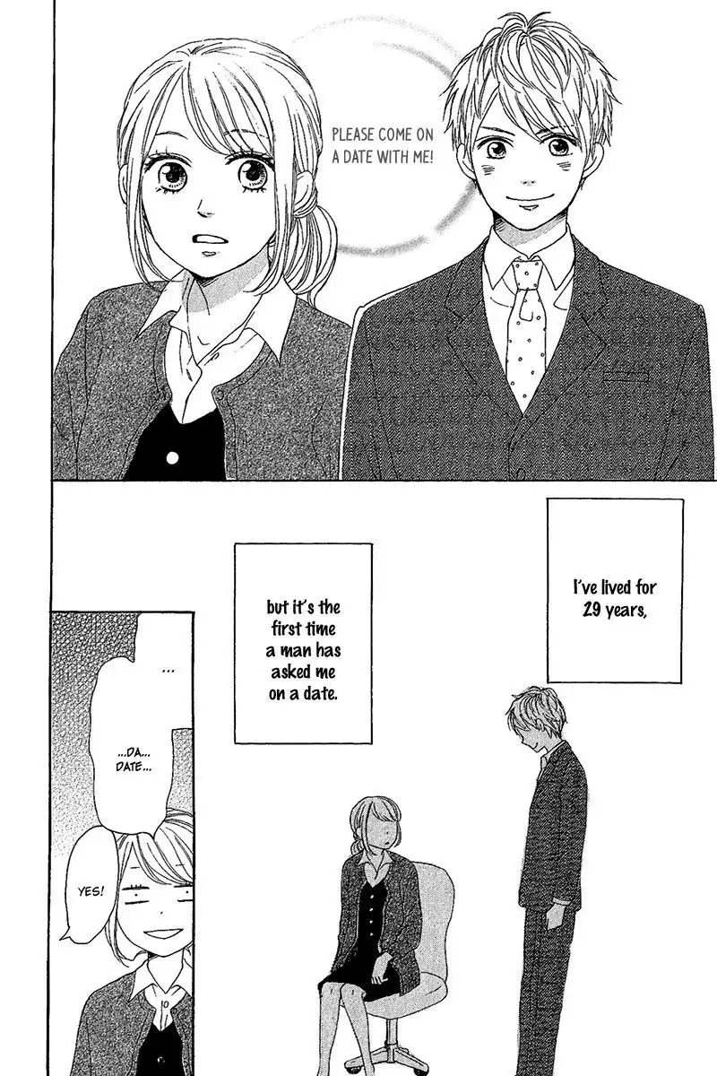 Dame na Watashi ni Koishite Kudasai Chapter 10 6